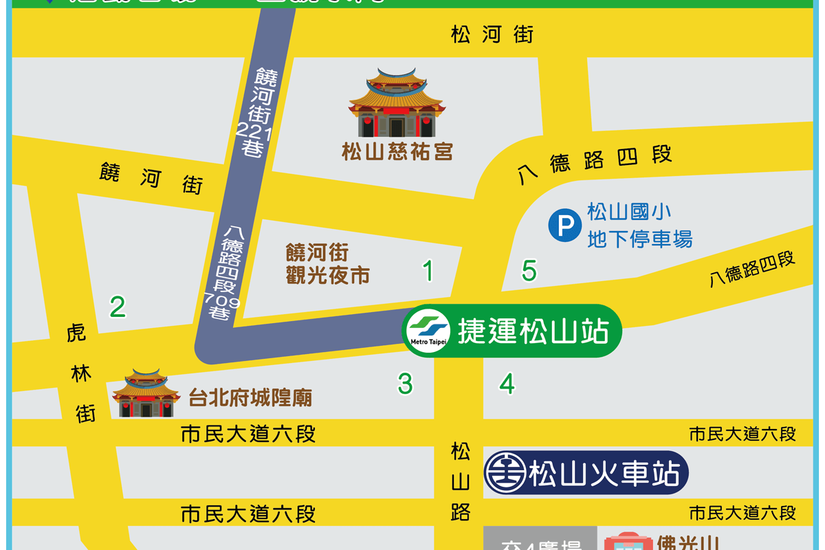 【蕃薯藤】台北水舞嘉年華登場　河橋雙水舞加上焰火吸睛​